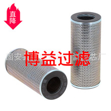 ��ӦҺѹ��о  P165238    �ֻ���Ӧ    ������