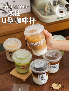 һ���Կ��ȱ����̲豭���w���������Ʒ����y�������̹�J^