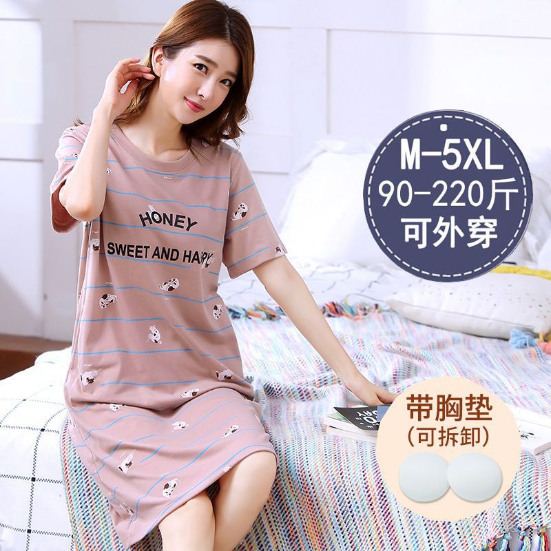Nightgown with Breast Pads for Women Summer Short-Sleeved Cotton Bra Pajamas for Women Summer Students Large Size Can Be Worn Outside Home Clothes