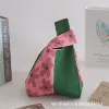 Half-Flower Basket-Green