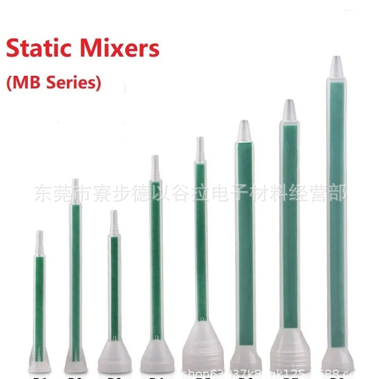 东莞直供塑胶PP+POM方形静态螺纹口PMF/FMC08-24管AB混合管混料管