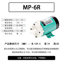 MP-6R���|������ �����g΢�ͱ� �͸ߜش���ѭ�h�� �����^����Rȫ
