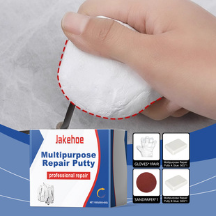 JAKEHOE plastic steel mud iron glue leak repair waterproof strong repair ceramic tile multifunctional AB glue adhesive glue