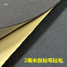 ë�ֲ���ɫ�����������������܇���؉|�Ҿ��b�ճ���z2mm��