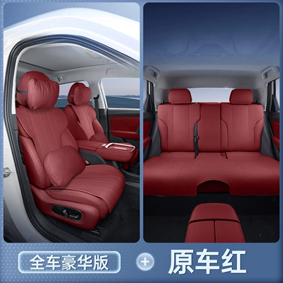 for 26 models of Tank: Modelə uyğun (Original) oturacaq örtükləri - original-car-red-full-car-luxury-set-2-headrests-2-lumbar-supports-tank-300l