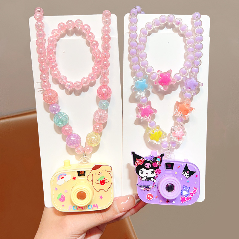 둥근구슬개 + 별쿠쿠 [4종세트]