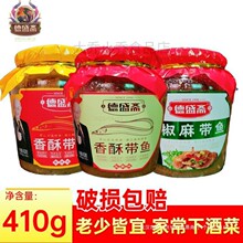 ��ʢ�S���֎��~�߹��~������������410g���b�~����^���r�����l