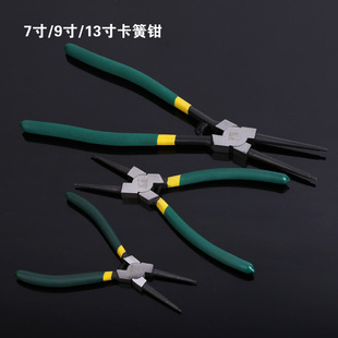 Manufacturer Wholesale Circlip Pliers 7-Inch 9inch 13inch Pliers Retaining Ring Pliers Internal Calipers Labor-Saving and Convenient Wire Locking Metal Sheet