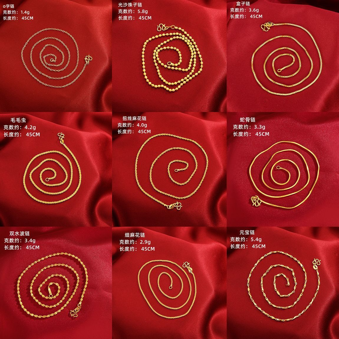 微信图片_20250313231232