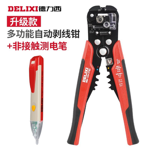 Multifunctional induction cable pliers, upgraded version