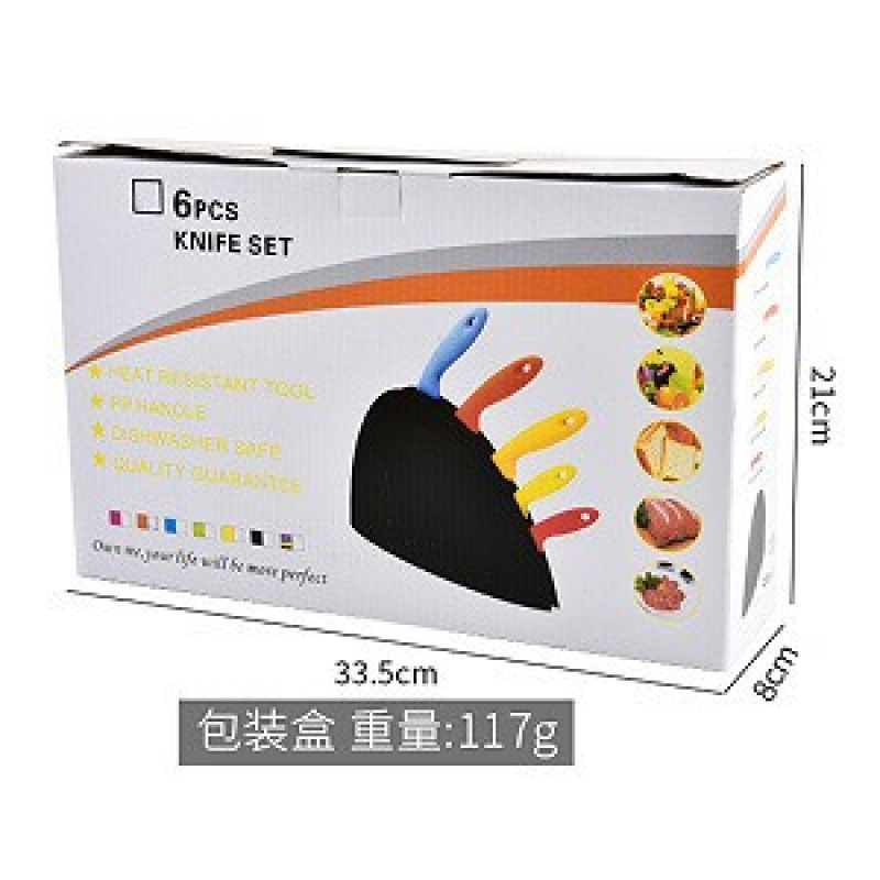 Caja de un solo color