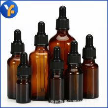 批发10ml30ml棕茶色玻璃精油瓶50毫升胶头滴管喷雾瓶精华液分装瓶