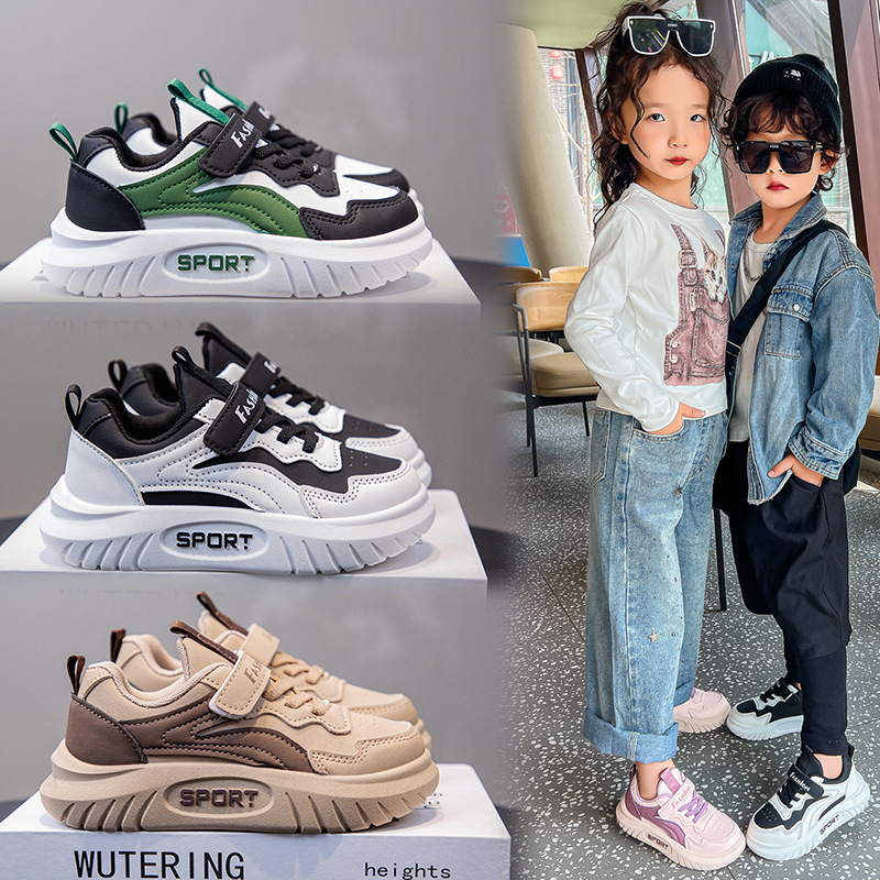 子供用スニーカー、男の子用スポーツシューズ、秋の新作イントレンド子供靴、多用途の柔らかい底の大きな男の子用ランニングシューズ|undefined