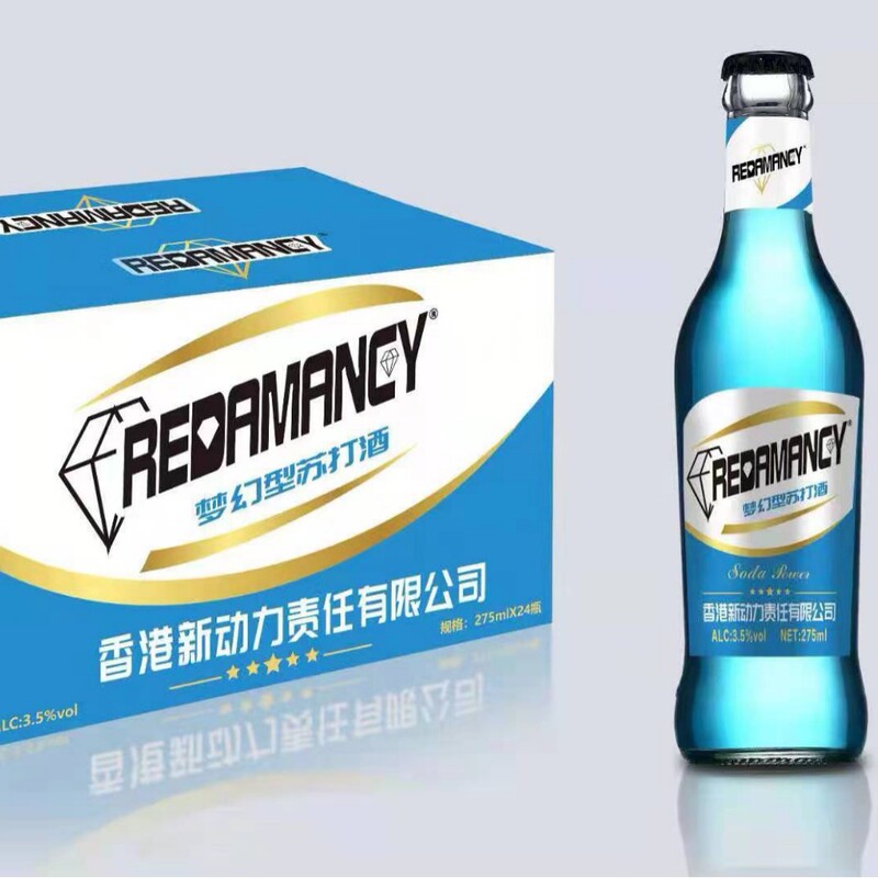 Hong Kong Power Soda Wine Cocktail Pure Taste Factory Direct Large Cong