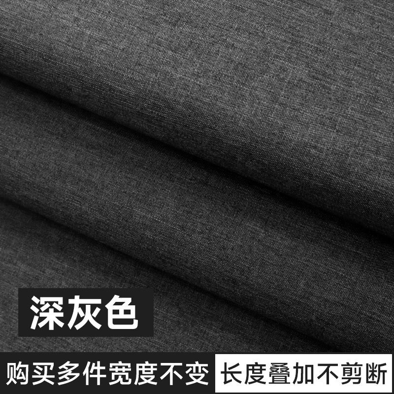 I#9 다크 그레이 - 업그레이드된 강력한 자체 접착 린넨 스티커 - 기간 한정 할인