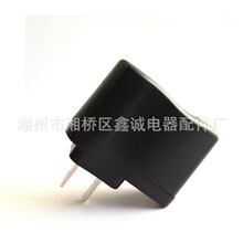 5V500毫安老人手机充电器唱戏机看戏机转灯充电头1A电源适配器