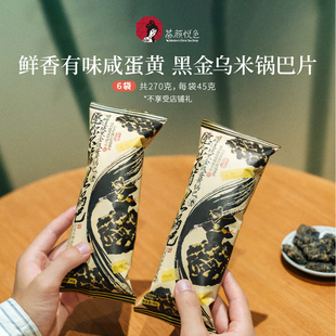���������ɫ�̵��S偰ͺڽ����偰�Ƭ���e���С��ʳ6