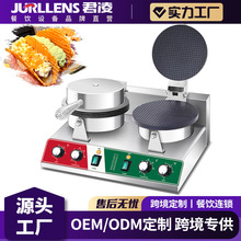 ������Ͳ��Ƥ����C����늟��u����C�[������ܵ�Ͳ�Cѩ��Ƥ�C��