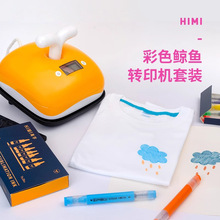 �׋IHIMI��ɫ�L�~DIY�Dӡ�C���b���DӡС�͠C�˙C�C���C���b�Cӡ