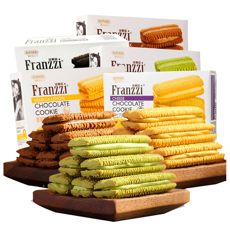 Farizie Filled Cookies 58g Biscuits Small Packaging Chocolate Matcha Leisure Snack Small Food Boxed