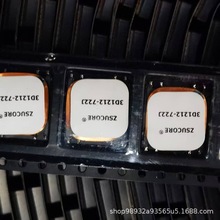 PKE 3D�Б� �����쾀3�S�쾀3D1212-722j AS3933���վ�Ȧ