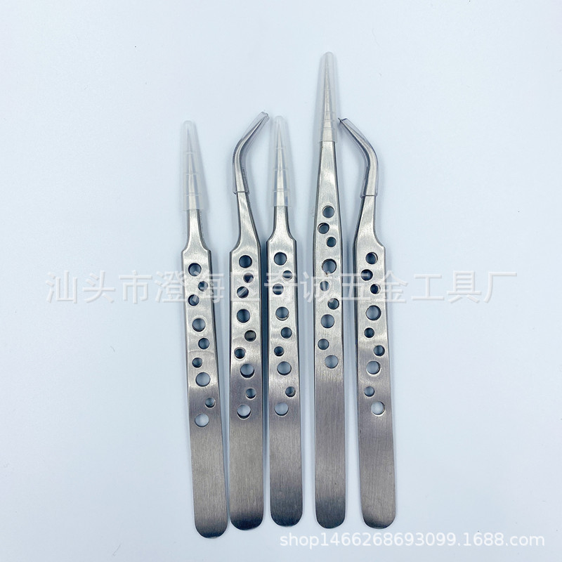 九孔珠宝镊子 不锈钢镊子 直头弯头镊子 美容美甲维修带孔镊子