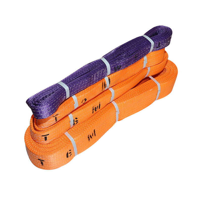 扁平吊带10吨4米行车吊装带起重吊带工业吊带彩色扁平吊带