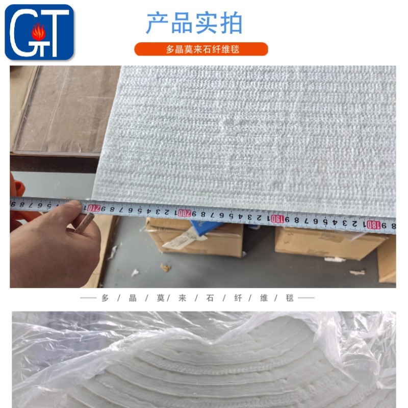 ȼྦྷάձ͸1600浲Ҥ¯̺