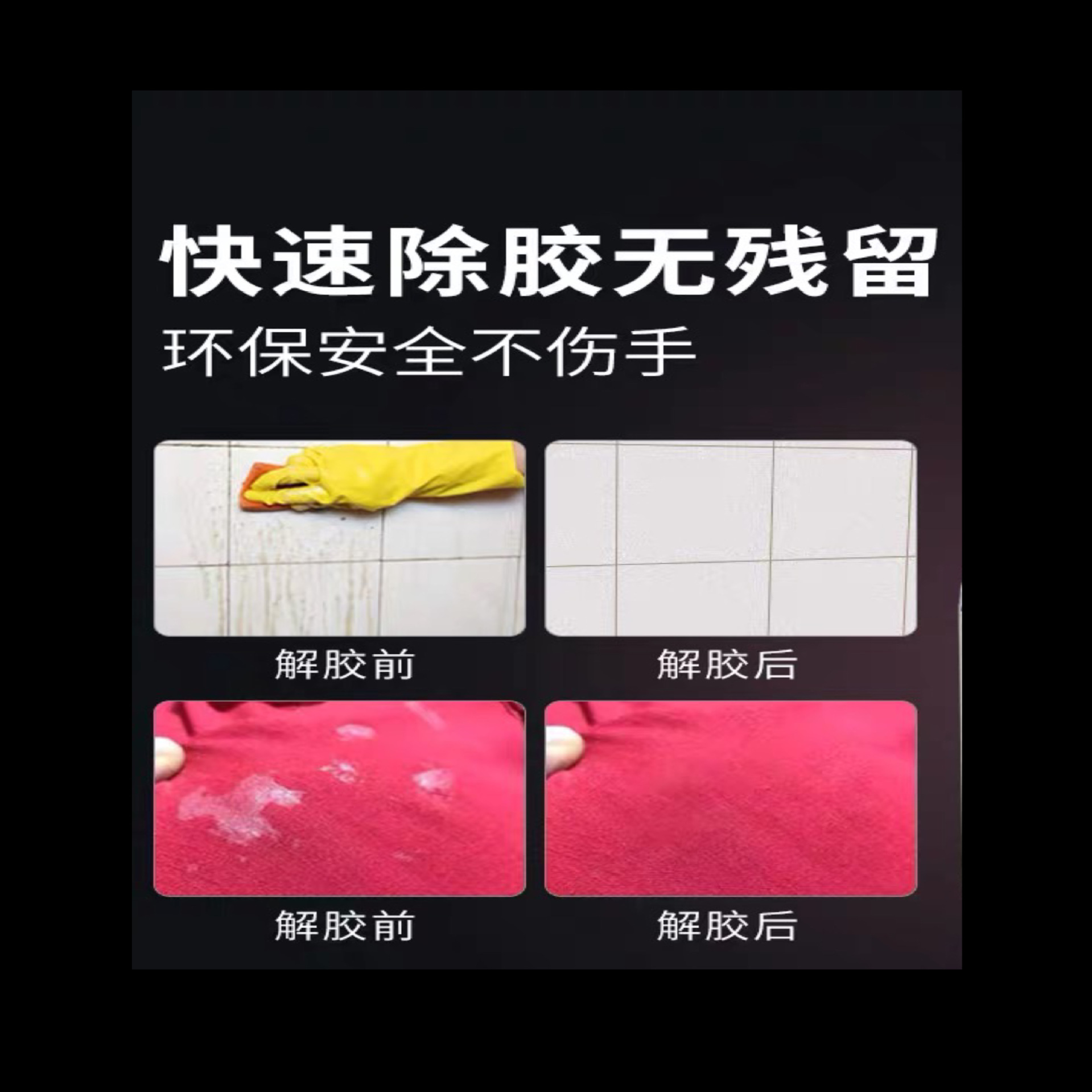 IMG_0247(20211113-115228)