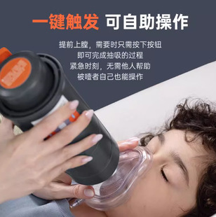 Instrument Physiotherapy Instrument Cross-Border Special Home Emergency Backup Heimlich Instrument Automatic Home First Aid Anti-Choking
