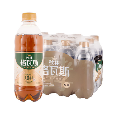 厂家批发代发 秋林0糖饮料秋林格瓦斯全麦350ml 哈尔滨特产