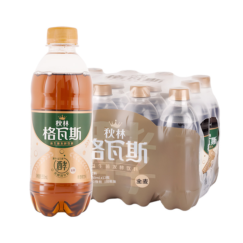 厂家批发代发 秋林0糖饮料秋林格瓦斯全麦350ml 哈尔滨特产