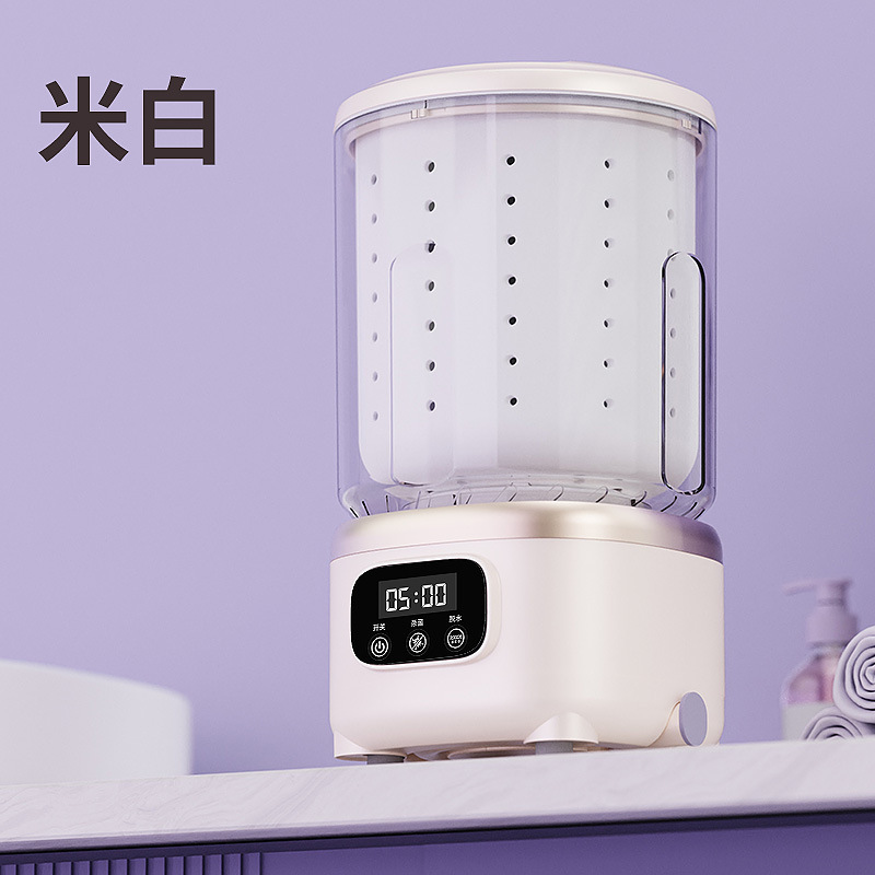 新款洗脱一体无线迷你洗衣机便携内衣裤袜子专用小型洗衣杯神器|undefined