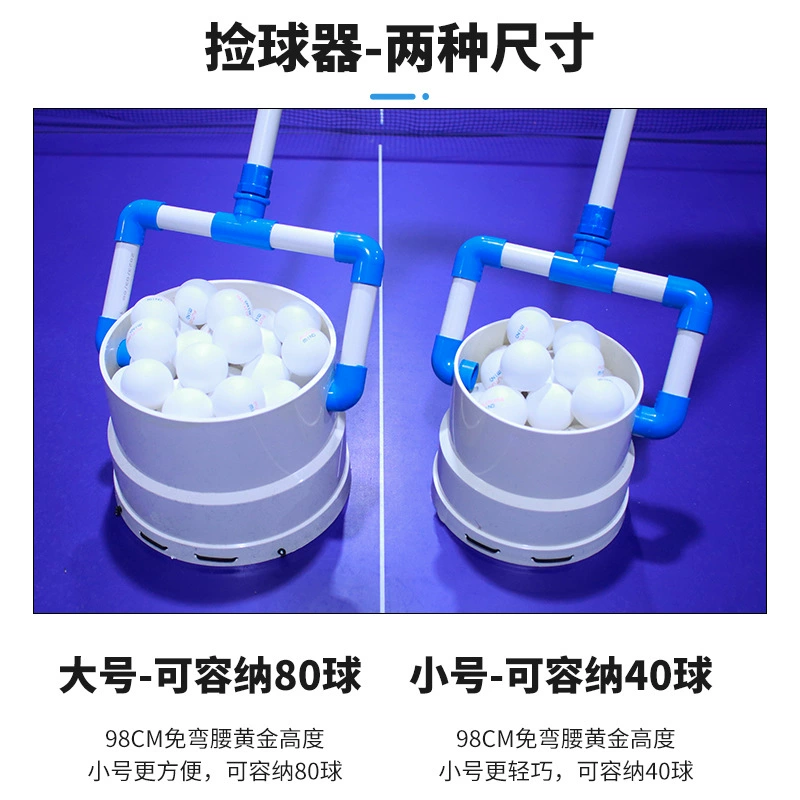 Handheld transformer for table tennis, custom-made