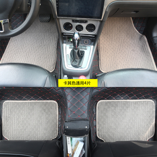 Suitable for All Seasons, Easy to Clean Beige Suede Car Mats, Waterproof and Non-Slip, Fully Surrounded Carpet Protection