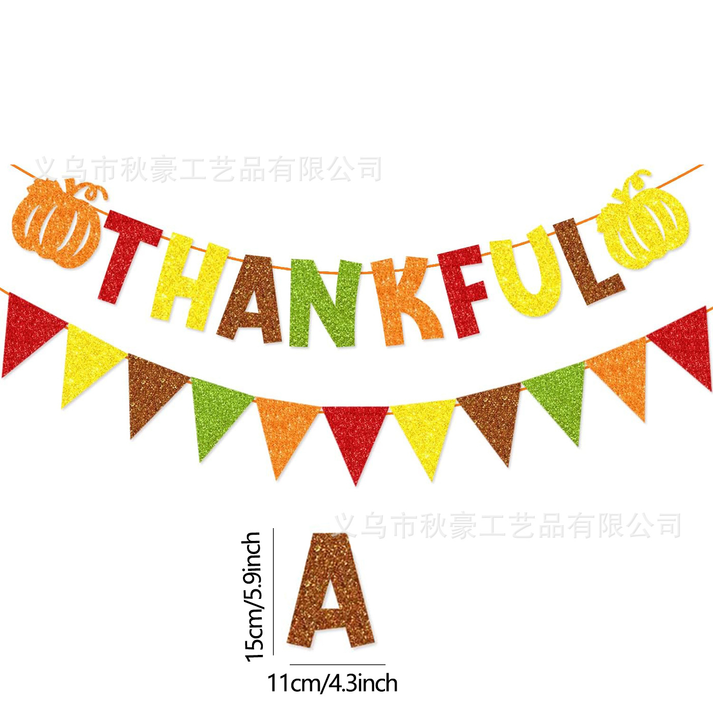 Banner de acción de gracias intermitente con logo de hoja de arce de calabaza banderín de acción de gracias cosecha feliz de otoño