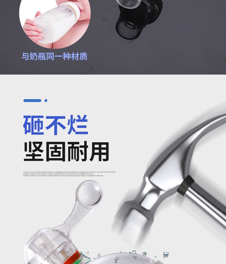 Transparent faucet for kitchen and household use, 4/6 points anti-freezing, high-temperature washing machine, splash-proof faucet, universal plastic faucet Application Scenario