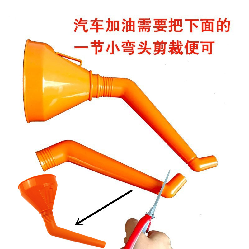 10616719527_1128566032_副本