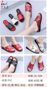 �¿�Ů�ě���Ь����⴩�r����Ь�¸��������zŮһ���Ϻ��Ь�и�