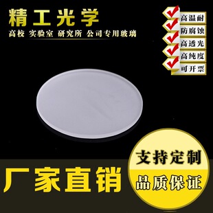 �͸ߜ�ʯӢ����Ƭ��Wĥɰɢ����AƬ���Μز�늠t���R�|Ƭ