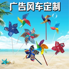 对联/春联;其他纺织辅料;窗花、窗贴