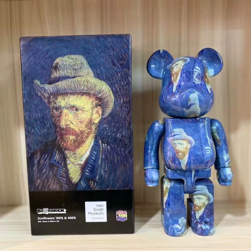 Bearbrick Violent Bear 1000%Plating Tide Playing Bear Hand -Office Toys Home Locker Ladder Van Gogh Qianqiu