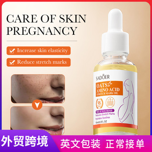 ȫӢ��SADOER�������y���� �غͲ��̼����w���AҺ�羳���Q���l