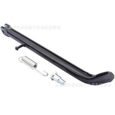 Off-road motorcycle 50-140CC CRF50 XR50 BBR KLX TTR foot support car ladder tripod 300MM