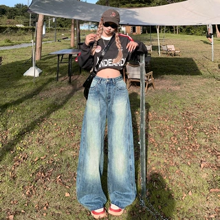 美式复古拼接高腰阔腿弯刀裤女秋冬新款宽松垂感显瘦高街牛仔裤女