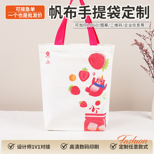 �Ą����������Ƈ��������޲����������g�^��߅�YƷӡ������������