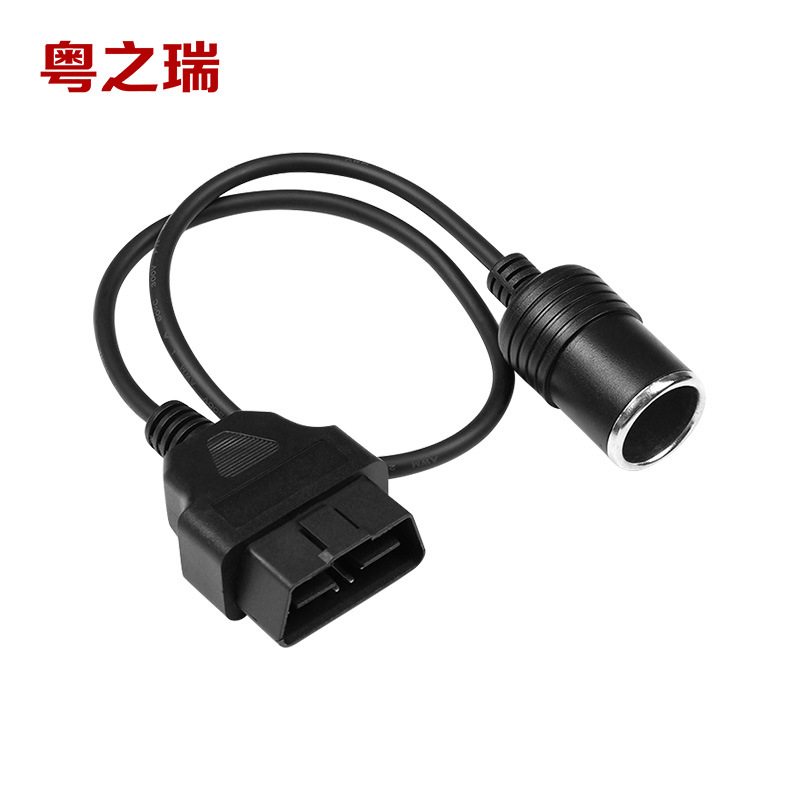 汽车设备OBD取电线点烟器供电线汽车OBD2转点烟器连接线电源线
