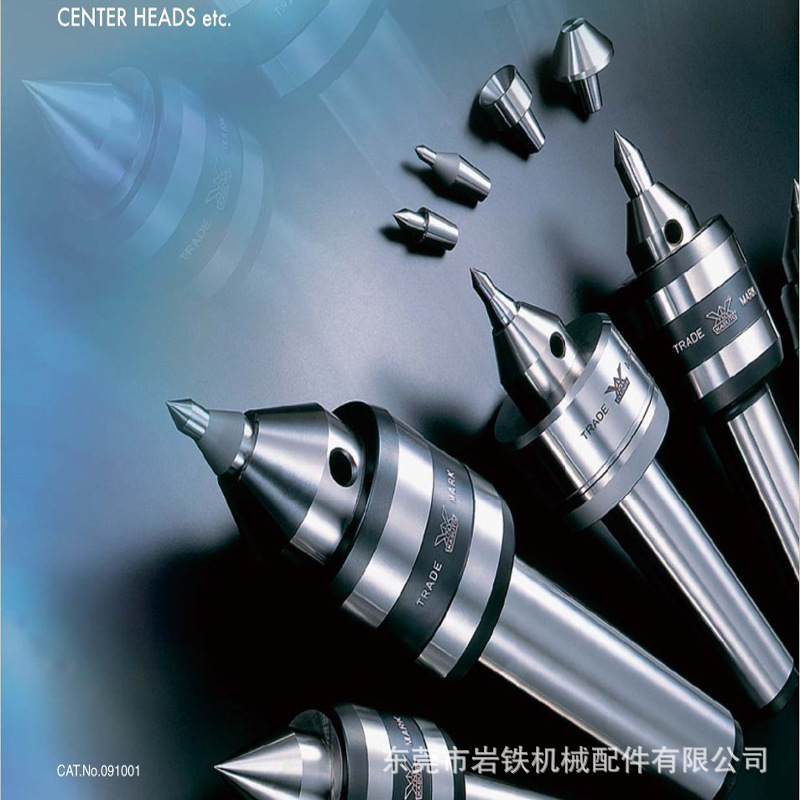 日本KABUTO莫氏多规格顶尖KS-2S KS-2P KS-3S KS-4S KS-4P现货