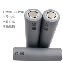 ���i2000mah/3.7v 10C�߱��ʄ���18650�늳� ե֭�C늄ӹ��ߌ���