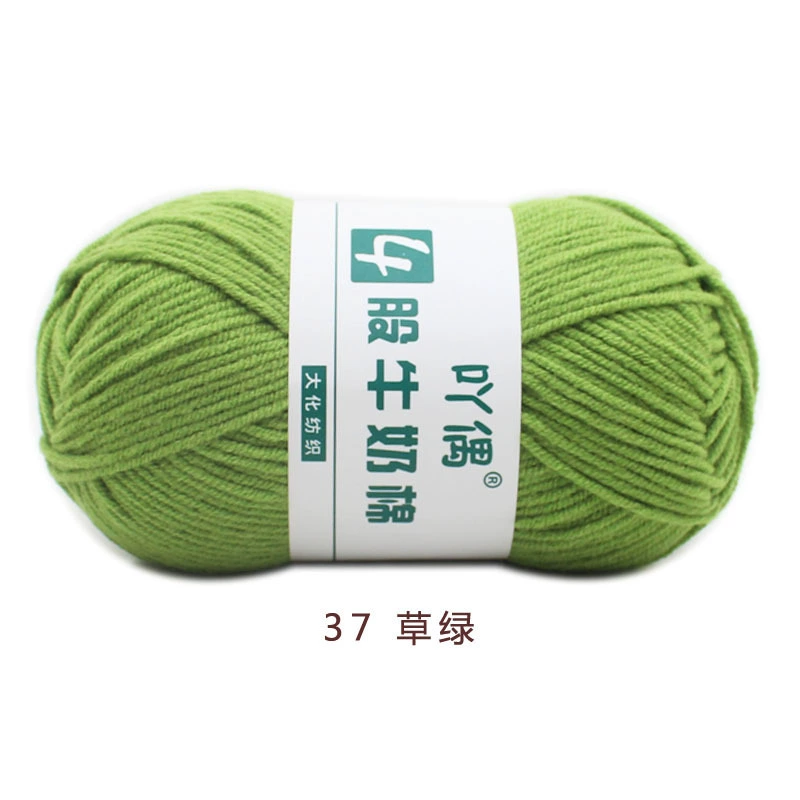 Crochet Yarn for Handmade Dolls (DIY), Soft Wool Blend, 15 cm Doll Size, Multi-Color Options